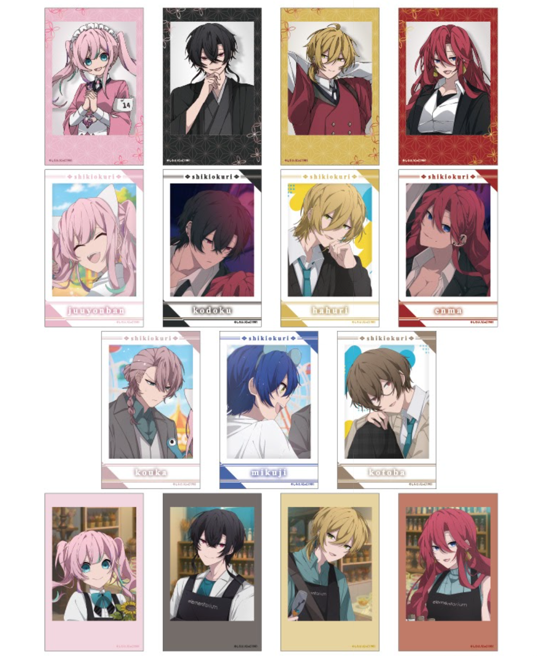 〈四季送り〉インスタントフォト風カード コンプリートBOX