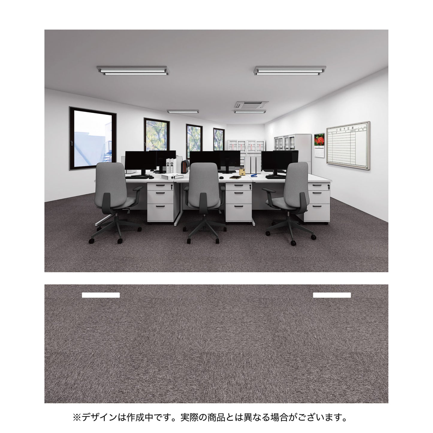 〈ようこそ!迷冥市役所都市伝説課へ!〉背景ジオラマスタンド「都市伝説課の市役所」