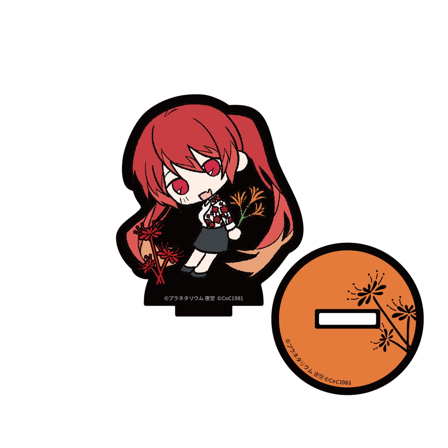 〈ようこそ!迷冥市役所都市伝説課へ!〉ミニキャラアクリルスタンド 全4種