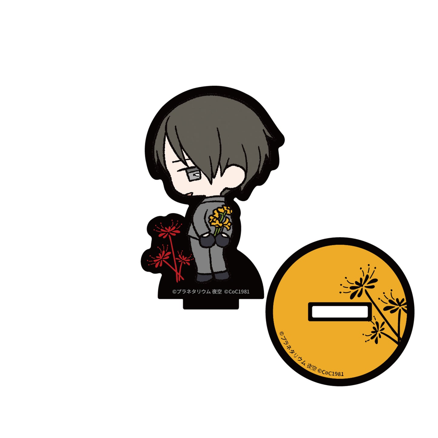 〈ようこそ!迷冥市役所都市伝説課へ!〉ミニキャラアクリルスタンド 全4種
