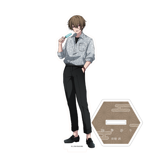 〈四季送り〉等身アクリルスタンド「卯槌詞」