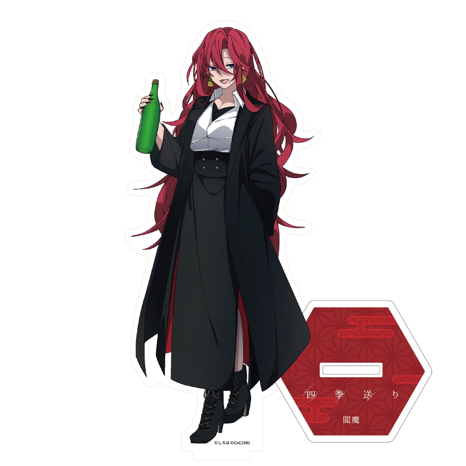 四季送り〉等身アクリルスタンド「閻魔」 – elementarium