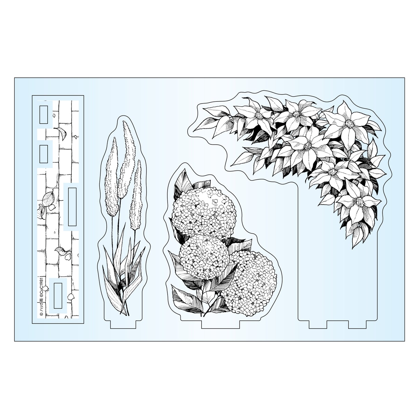 〈世界線の中庭〉アクリルスタンド「青嵐 -あをあらし-」